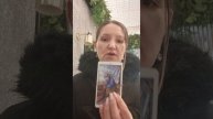 Послание вам из будущего. Мои контакты 89052488276 вайбер, вацап, телеграмм пишите.