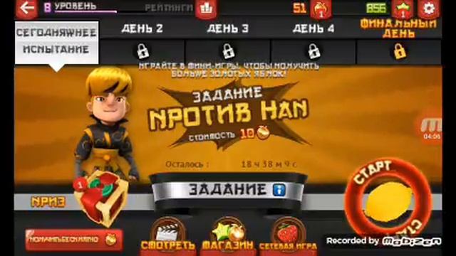 Играем в Fruit Ninja
