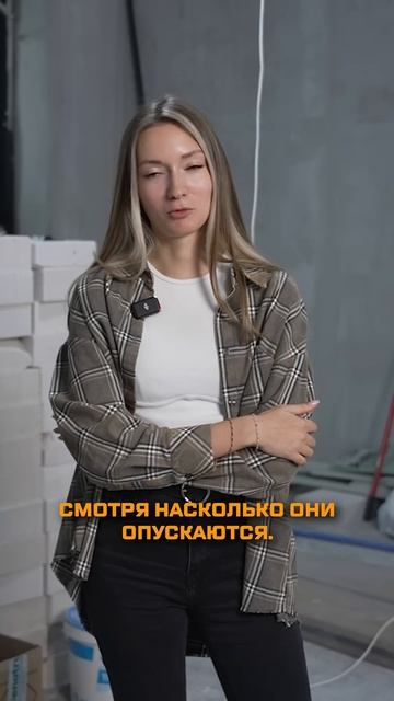 Минусы деревянных домов и мебели: холод, потолки, неуд?