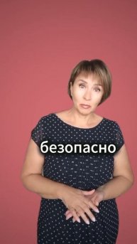 Как расплачиваться заграницей пиши в телеграмм @olgaer