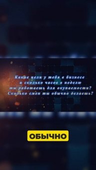 Как справляться с пассажирами в алкогольном опьянении 🍷11-youtube