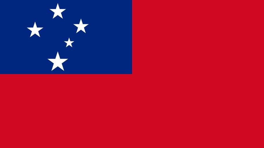 МИР. НЕЗАВИСИМОЕ ГОСУДАРСТВО САМОА. СТОЛИЦА АПИА