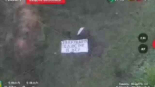 🇺🇦Нарушение перемирия со стороны ВСУ на Красноармейском направлении !!!