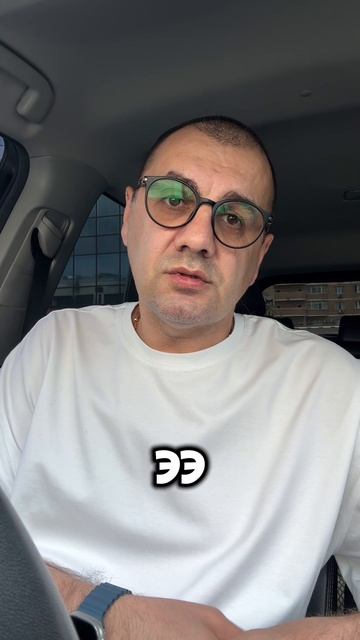 СОЗАВИСИМОСТЬ РОДИТЕЛЕЙ