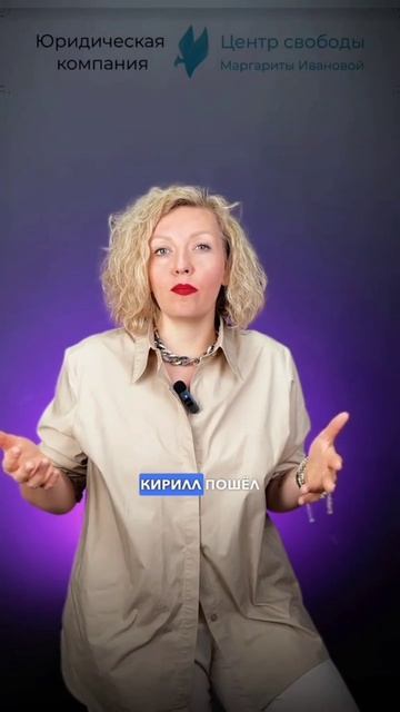 банкротство физических лиц