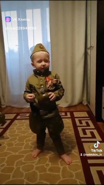 С днем Победы!