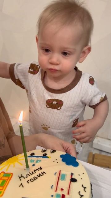 С днем рождения сынок ⭐️#первыйгод #сднемрождения #ма