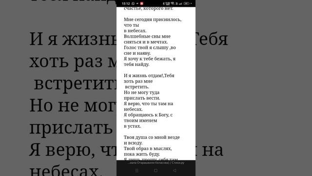 1000030759.mp4
