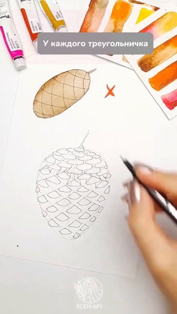 Бесплатные уроки тут 👇 (3)