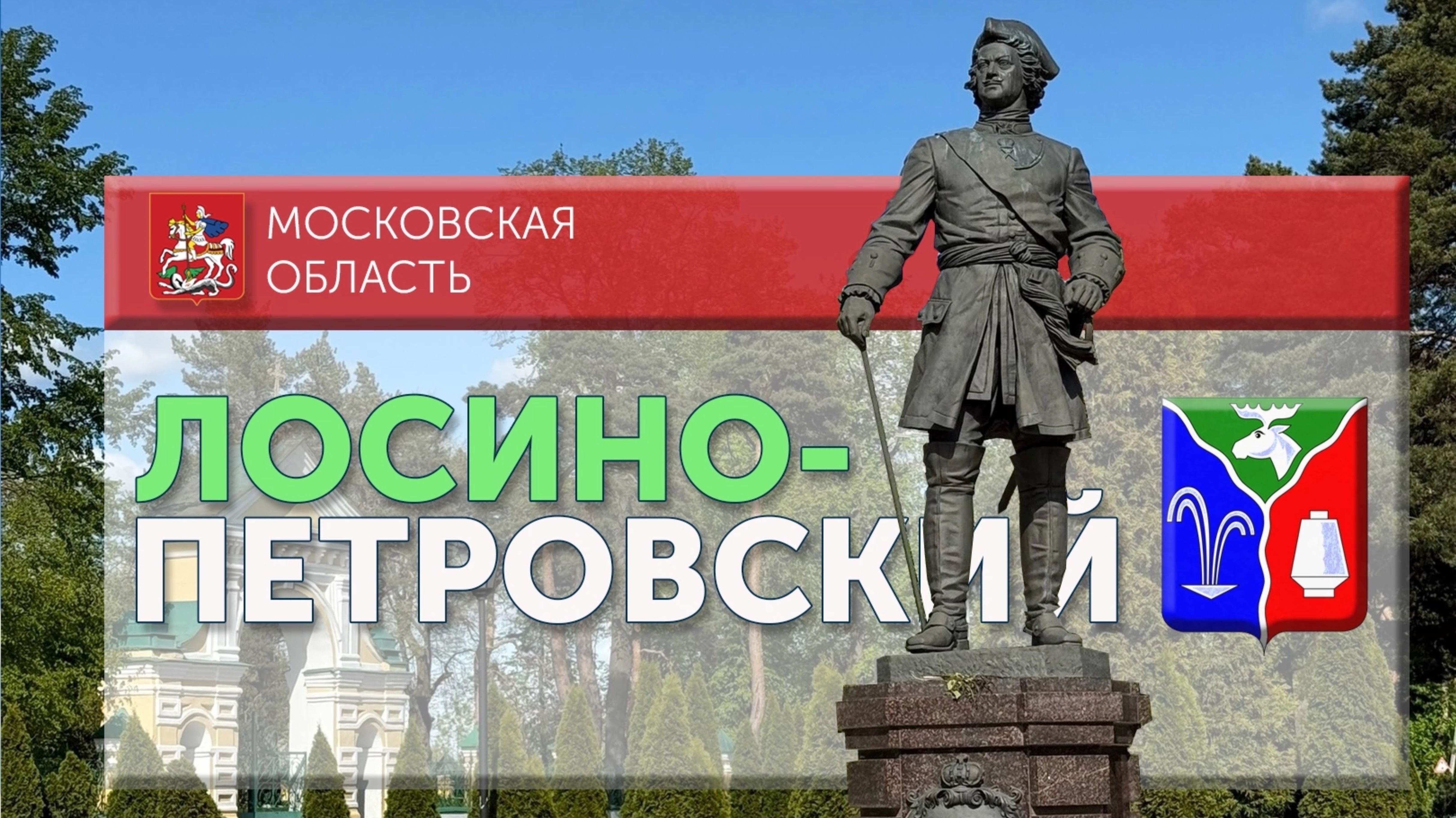 copy_766C4B0B-7BC4-44D9-B307-BFA0B07F7240