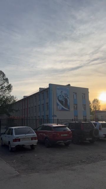Стасова 34 КГТ
