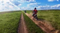 ENDURO