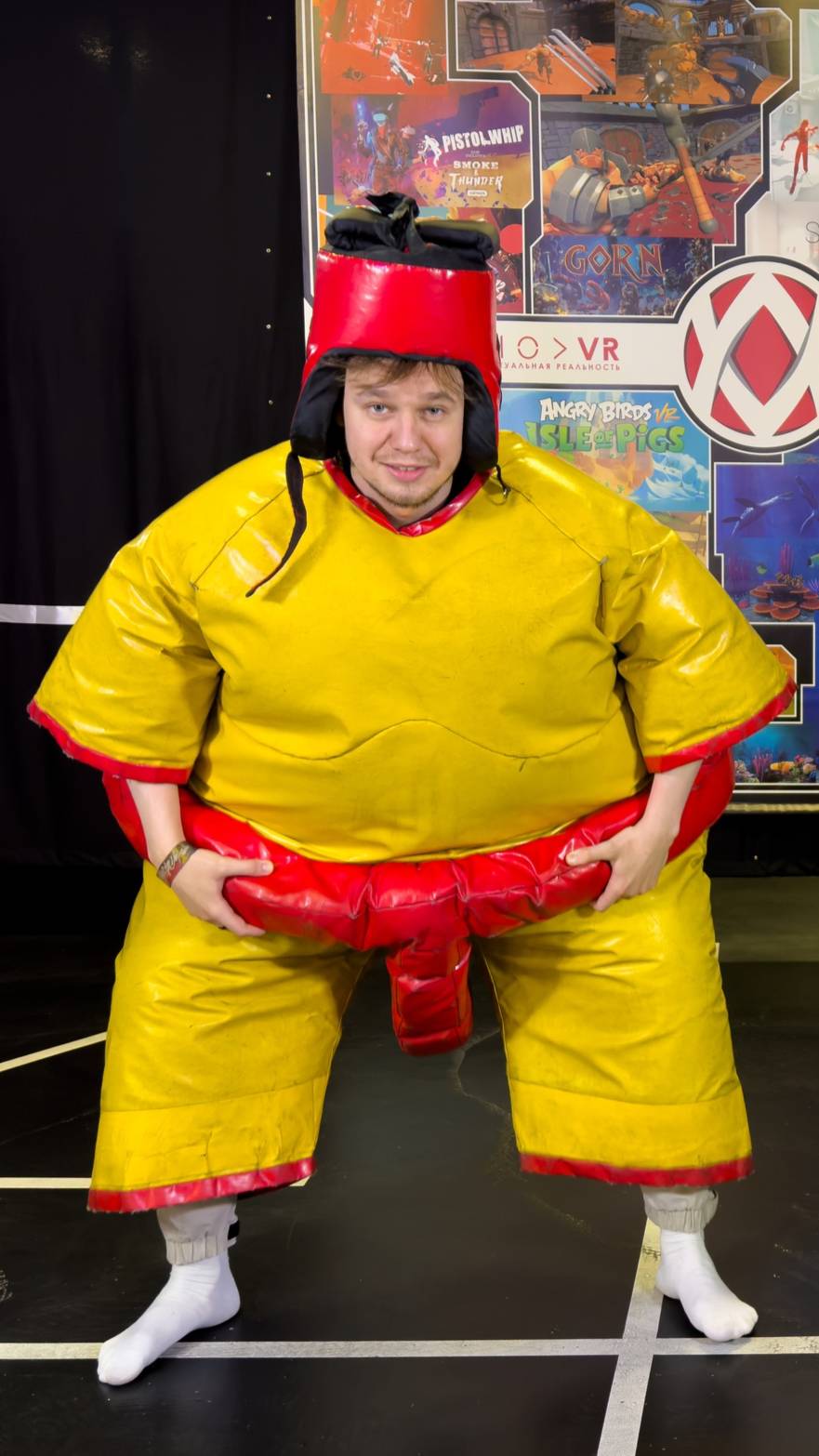 Сумо