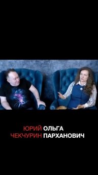 Как определить характер по внешнему виду человека. Чт?