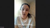 Женская школа Таро «Хозяйка своей Судьбы"