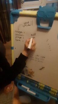 EASY ARABIC.Легко!🐪 Egyptian Arabic🐫 Египетский диалект 🐪 Let's write