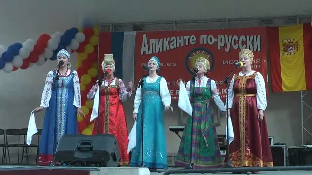14 июня 2014    часть 31   ДЕНЬ РОССИИ в Аликанте   Dia de Rusia en Ali