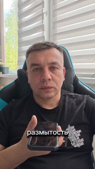 Есть ли реальная польза от частоты 144Гц на мониторе