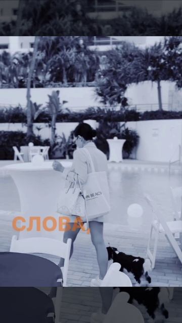 Однажды и мы уйдем со сцены жизни.