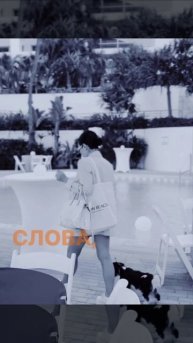 Однажды и мы уйдем со сцены жизни.