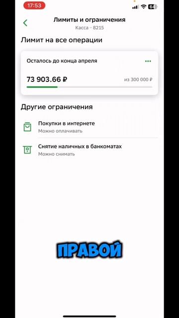 банкротство физических лиц
