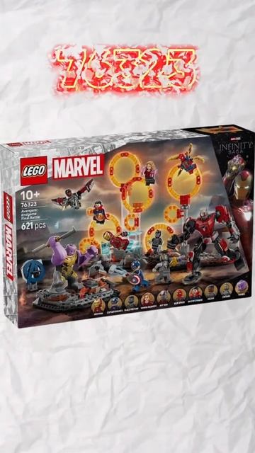 ХУДШИЙ НАБОР MARVEL