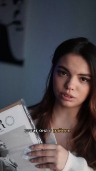 175482050 Также есть множество газет и на озон, вводим в по?