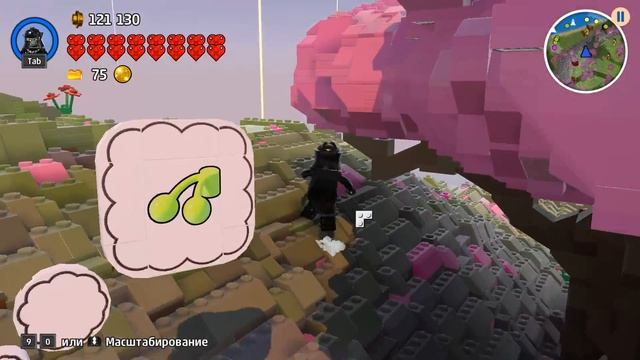 LEGO Worlds   Фиолетовый огонь х22