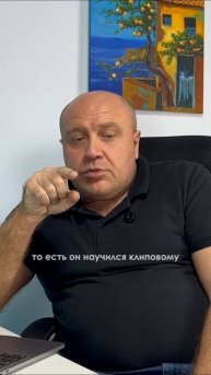 Ребенок вечно в телефоне #воспитание #психология #личн