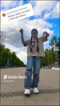#матросоваоля #dance #kpop #танцы #kpopdance #skz