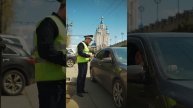 "Журавли"