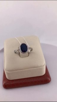 Кольцо из серебра. Сапфир