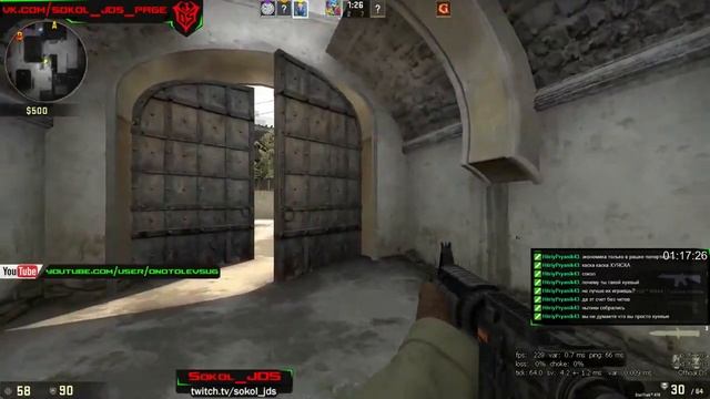 Запись стрима 19.09.15  CS GO  Sokol_JDS