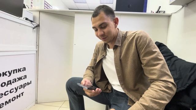 Секретные Скидки: Как Купить iPhone и Samsung Дешевле всех!
