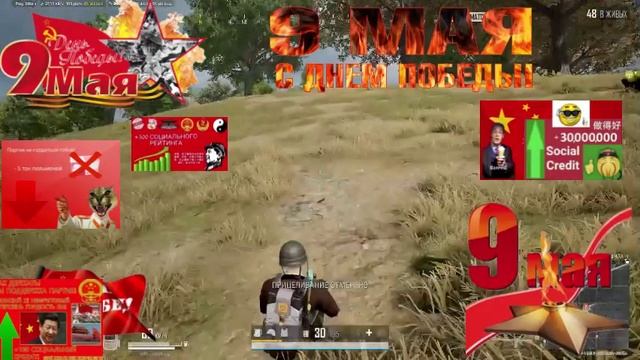 Видео без названия — сделано в Clipchamp