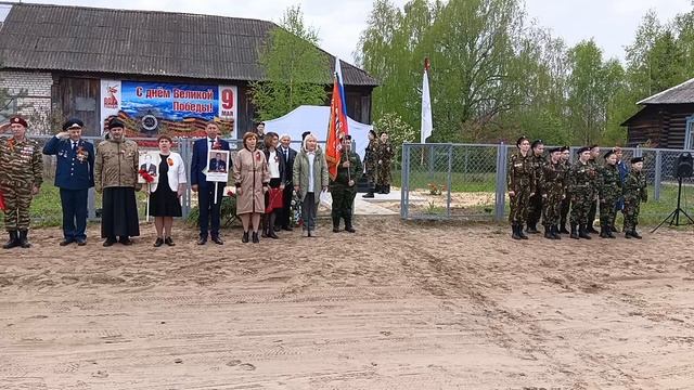 Семёновка открытия памятника