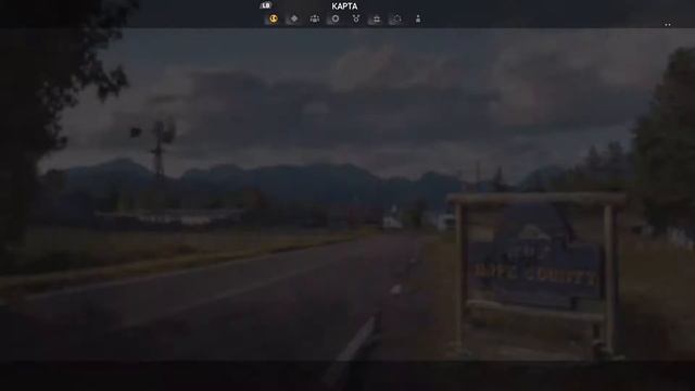 Far Cry 5 #11 Вера, привет