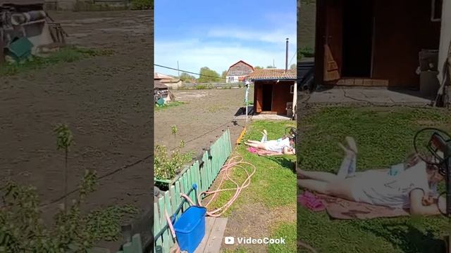 вспашка