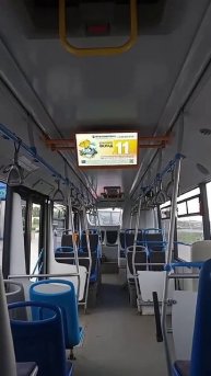 Реклама в автобусах Перми
