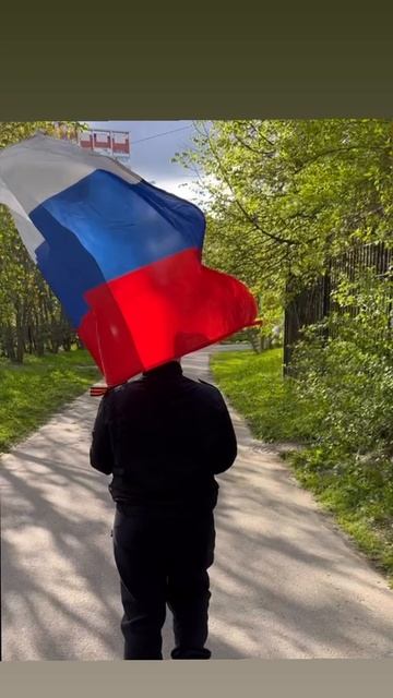 с днём победы