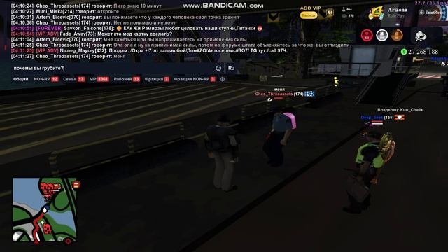 Gta_sa 2025-05-10 04-07-47-549