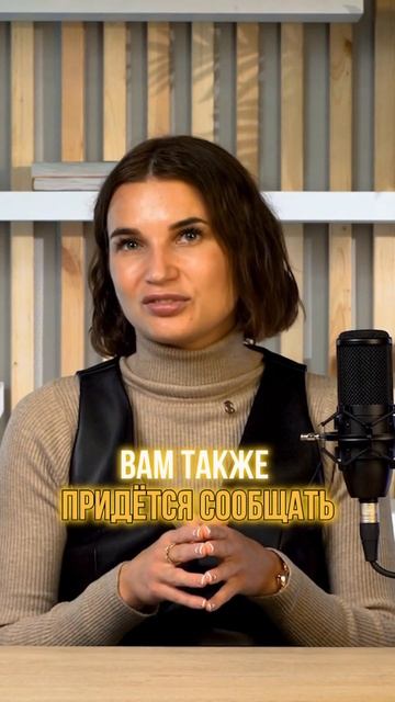 💰Какие подводные камни есть в процедуре банкротства