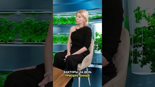 Техника защиты от сущностей