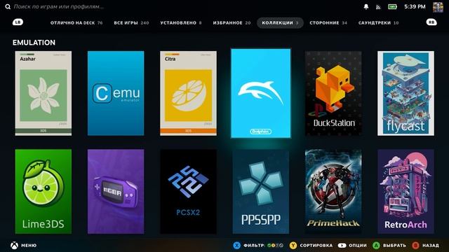 Steam Deck спустя год — круче чем кажется