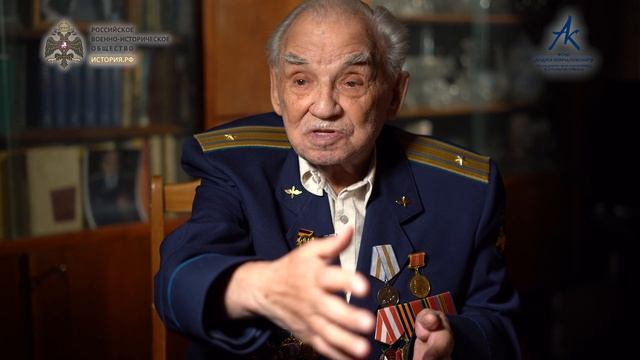 Последние авиаудары по Берлину. Вспоминает Евсей Яковлевич Рудинский