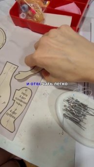 Главное в воспитании детей-отвлечься от дел когда ест?