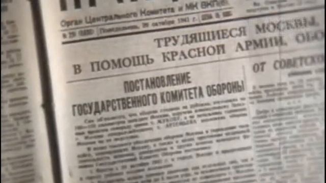 Область . События. Факты 9.05.2025г.