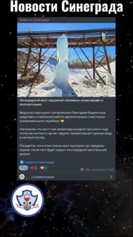 Всем горожанам в обязательном порядке необходимо пос?