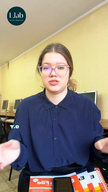 ЗНАЧЕНИЯ СЛОВА “CAN”