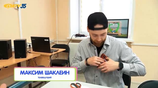 Неделя ДОБРЫХ ДЕЛ